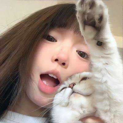 都市放牛